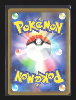 Pokemon Pokemon Jungle #006/032 Japanese Gold Border Holo Rare Scyther - Image 2