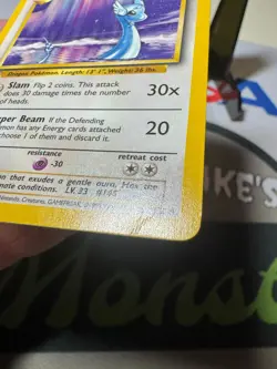 1999 Pokemon Gaming Set Unlimited Dragonair #18/102 Rare - Image 4