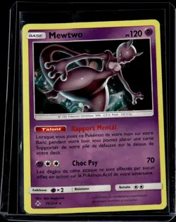 Mewtwo 75/214 Cosmos Holo Unbroken Bonds Pokemon FRENCH (NM) / Pokemon TCG - Image 1