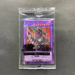NEW Dark Paladin 711C-JP003 Normal Parallel Rare YuGiOh 400 - Image 1