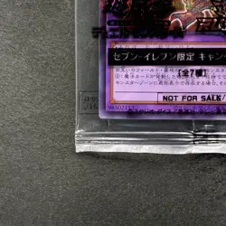 NEW Dark Paladin 711C-JP003 Normal Parallel Rare YuGiOh 400 - Image 4