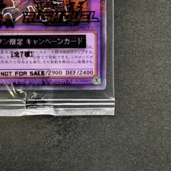 NEW Dark Paladin 711C-JP003 Normal Parallel Rare YuGiOh 400 - Image 5