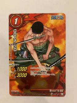 One Piece Battle Carddass Promo JS01-02 - Image 1