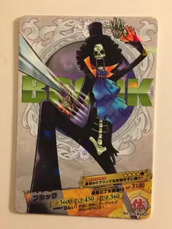 One Piece AR Carddass 01-18 - Image 1