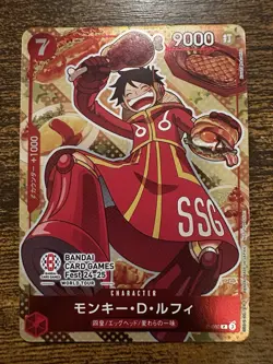 One Piece Monkey D Luffy P-080 Promo BANDAI CARD Fest 24-25 Japanese - Image 1