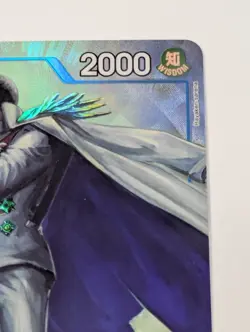 Sengoku OP07-046 R Rare Alt Art - One Piece 500 Years In the Future - English - Image 3