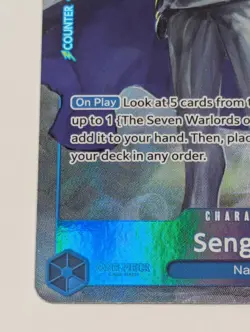Sengoku OP07-046 R Rare Alt Art - One Piece 500 Years In the Future - English - Image 4