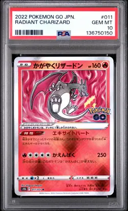 2022 POKEMON GO JPN #011 RADIANT CHARIZARD PSA 10 - Image 1