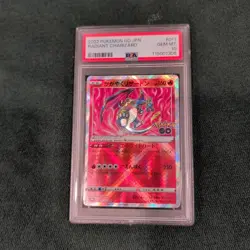 2022 POKEMON GO JPN #011 RADIANT CHARIZARD PSA 10 - Image 1