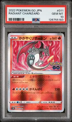2022 POKEMON GO JPN #011 RADIANT CHARIZARD PSA 10 - Image 1