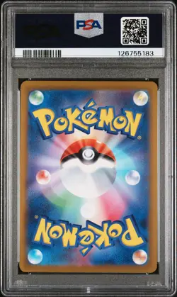 2022 POKEMON GO JPN #011 RADIANT CHARIZARD PSA 10 - Image 2
