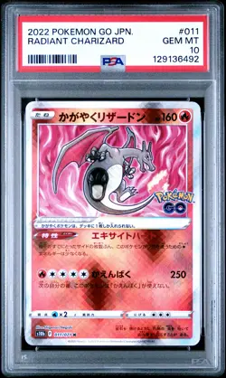 2022 POKEMON GO JPN #011 RADIANT CHARIZARD PSA 10 - Image 1