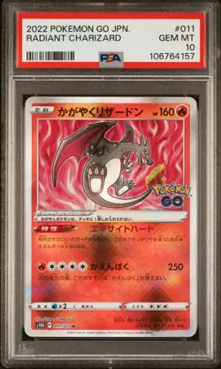 2022 POKEMON GO JPN #011 RADIANT CHARIZARD PSA 10 - Image 1