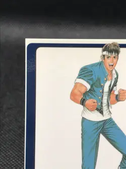 SHINGO YABUKI THE KING OF FIGHTERS '97 SNK Trading Cards Gamest Rare - Image 2
