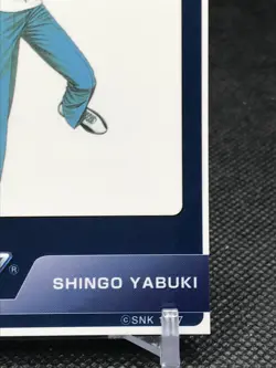 SHINGO YABUKI THE KING OF FIGHTERS '97 SNK Trading Cards Gamest Rare - Image 4