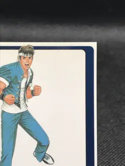 SHINGO YABUKI THE KING OF FIGHTERS '97 SNK Trading Cards Gamest Rare - Image 5