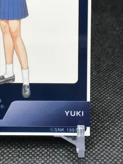 YUKI THE KING OF FIGHTERS '97 SNK Trading Cards Gamest Rare - Image 4