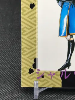 Charlotte SAMURAI SPIRITS SNK Trading Cards Gamest Rare Made in JAPAN 1996 - Image 3