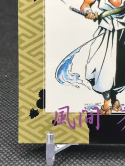 Kazama Sougetsu SAMURAI SPIRITS SNK Trading Cards Gamest Rare Made in JAPAN 1996 - Image 3