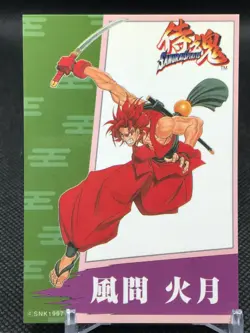 Kazama Kagetsu SAMURAI SPIRITS SNK Trading Cards Gamest Rare Made in JAPAN 1997 - Image 1