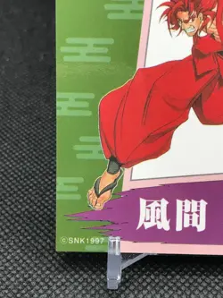 Kazama Kagetsu SAMURAI SPIRITS SNK Trading Cards Gamest Rare Made in JAPAN 1997 - Image 3
