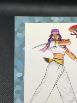 SINGLAIR ART OF FIGHTING SNK Trading Cards Gamest Rare JAPAN 1996 - Image 2