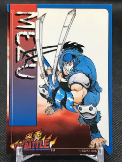 MEZU SUPER TAG BATTLE SNK Trading Cards Gamest JAPAN 1996 Rare CCG - Image 1