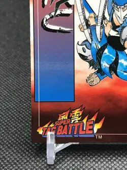 MEZU SUPER TAG BATTLE SNK Trading Cards Gamest JAPAN 1996 Rare CCG - Image 3