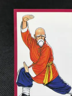 Tang Fu Rue Real Bout Special SNK Trading Cards Gamest Rare Made in JAPAN 1996 - Image 2