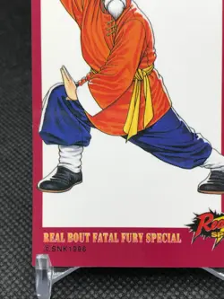 Tang Fu Rue Real Bout Special SNK Trading Cards Gamest Rare Made in JAPAN 1996 - Image 3