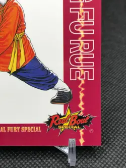 Tang Fu Rue Real Bout Special SNK Trading Cards Gamest Rare Made in JAPAN 1996 - Image 4