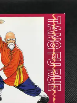 Tang Fu Rue Real Bout Special SNK Trading Cards Gamest Rare Made in JAPAN 1996 - Image 5