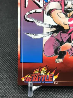 Gozu SUPER TAG BATTLE SNK Trading Cards Gamest Rare Made in JAPAN 1996 - Image 3