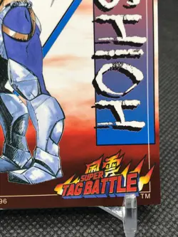 Shishioh SUPER TAG BATTLE SNK Trading Cards Gamest Rare Made in JAPAN 1996 - Image 4