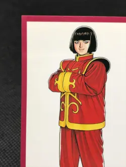 Jin Chonshu Real Bout Special SNK Trading Cards Gamest Rare Made in JAPAN 1996 - Image 2