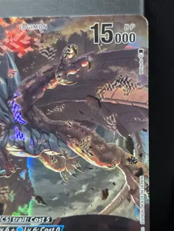 Digimon Card Game Examon BT23-047 Super Rare Hackers' Slumber Light Play+ - Image 4