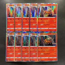 NM 10 card Charizard R 010/071 S10b Pokemon GO - Pokemon 1000 - Image 1