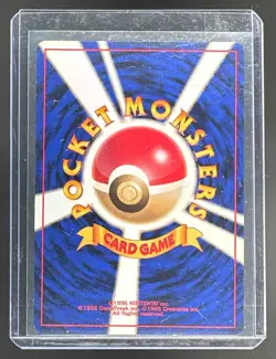 Pikachu 2023 Pokemon Scarlet & Violet Pokemon Card 151 (JPN) #025/165 Common - Image 2