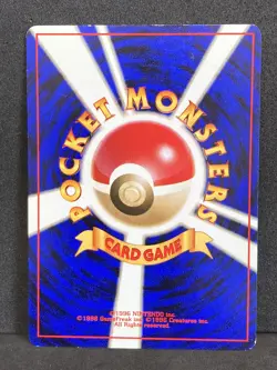 Kadabra Quick Starter Gift 1998 No Rarity No Glossy Pokemon Card Japanese EX - Image 2