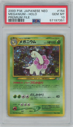 2000 Meganium Holo Japanese Neo Genesis PSA 10 GEM MINT Pokemon Card - Image 1