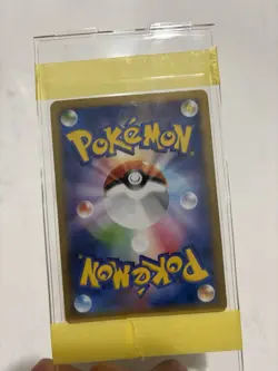 Team Japan's Pikachu 050/XY-P adidas Pokemon card Japanese 2014 LP MP - Image 5