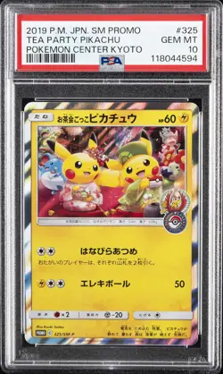 2019 POKEMON JPN SM PROMO POKEMON CENTER KYOTO #325 TEA PARTY PIKACHU PSA 10 - Image 1