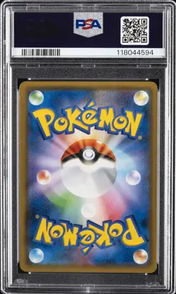 2019 POKEMON JPN SM PROMO POKEMON CENTER KYOTO #325 TEA PARTY PIKACHU PSA 10 - Image 2