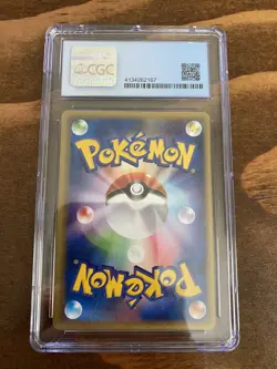 Raichu Pokemon 2001 Web Series 1st Edition Japanese 036/048 CGC 9.5 - Image 2