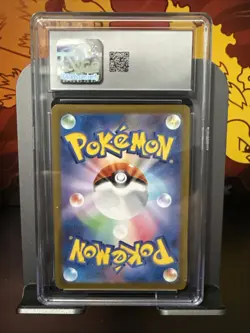CGC Gem Mint 10 Electrike 073/063 AR Art Rare Heat Wave Arena sv9a Pokemon Card - Image 2