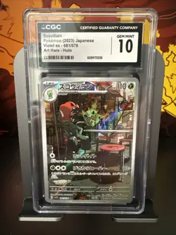 CGC Gem Mint 10 Scovillain 081/078 AR Art Rare Violet Ex sv1V Pokemon Card - Image 1