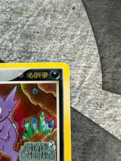 Sableye Crystal Guardians 10/100 Reverse Holo Card Pokemon TCG - LP - Image 2