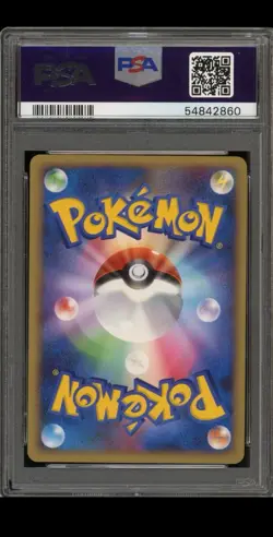PSA 10 Pikachu Victory Medal Gold Prize Promo 2007 Holo Pokemon Card - Image 2