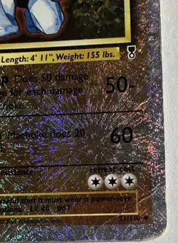 Machoke Legendary Collection Reverse Holo: 51/110 Pokemon Card TCG - HP - Image 2