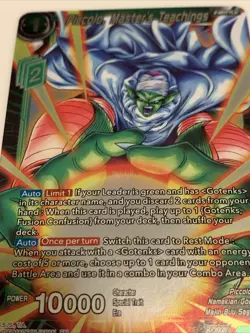Dragon Ball Super Card Game- Holo Super Card Piccolo-Master's Teachings-Z Battle - Image 3